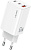 Usams CC265 67W GaN (белый) 