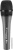 Микрофон Sennheiser e 845-S [004516] 