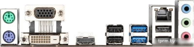 Материнская плата Gigabyte H410M S2H V3 (rev. 1.0) 