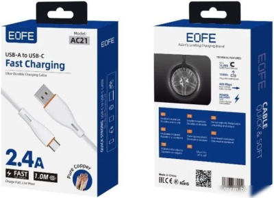 Кабель EOFE AC21 USB Type-A - USB Type-C (1 м, белый) 