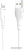 Кабель Borofone BX18 Lightning 3 м 