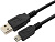Кабель Cablexpert CC-5PUSB2D-1M 