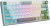 Клавиатура Royal Kludge R75 RGB Sky Cyan (RK Brown) Клавиатура Royal Kludge R75 RGB Sky Cyan (RK Brown)