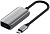 Адаптер Satechi USB Type-C - HDMI 2.1 8K Adapter ST-AC8KHM 