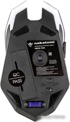 Игровая мышь Nakatomi MROG-15UR 