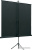 Lumien Eco View (LEV-100105) 