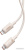 Кабель Baseus Habitat Series Fast Charging Cable 100W USB Type-C - USB Type-C (2 м, бежевый) 