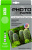 CACTUS Глянцевая A5 130 г/м2 50 листов CS-GSA513050 