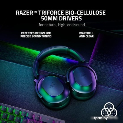 Наушники Razer Barracuda Pro 
