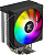 Кулер для процессора XASTRA AR400 ARGB Basic 