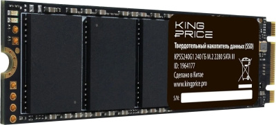 SSD Kingprice KPSS240G1 240GB 