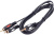 Rexant 06-3004 Rexant 06-3004