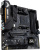 Материнская плата ASUS TUF Gaming B450M-Plus II 