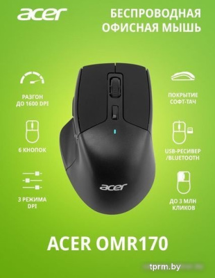 Мышь Acer OMR170 