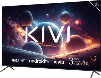 KIVI M75UD70B 