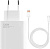 Сетевое зарядное Xiaomi 120W Charging Combo MDY-14-EE (международная версия) 
