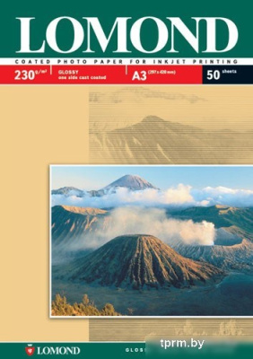 Фотобумага Lomond Глянцевая А3 230 г/кв.м. 50 листов (0102025) 