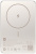 Внешний аккумулятор Xiaomi Super Slim Magnetic Power Bank 5000mAh WPB0507S (золотистый, международная версия) 