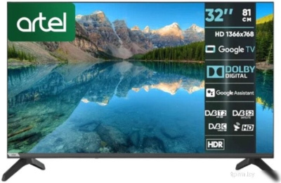 Телевизор Artel A32PHCH010 