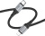 Кабель Hoco X102 USB Type-C - Lightning (1 м, черный) 