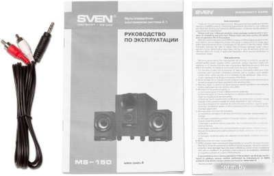 Акустика SVEN MS-150 
