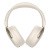 Наушники Edifier WH950NB (бежевый) 