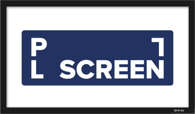 PL Vista FXB-9120-23 