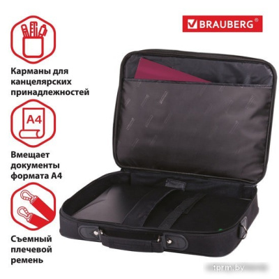 Сумка BRAUBERG Profi 240440 