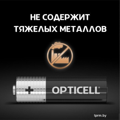 Батарейка Opticell Basic AA (8 шт) 