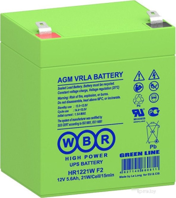 WBR HR1221W F2 