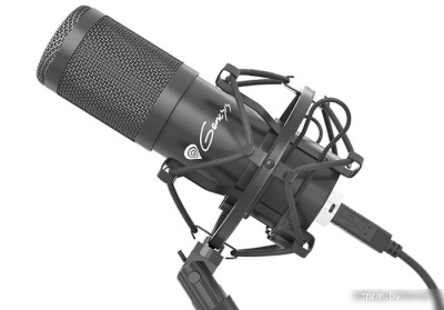 Genesis Radium 400 
