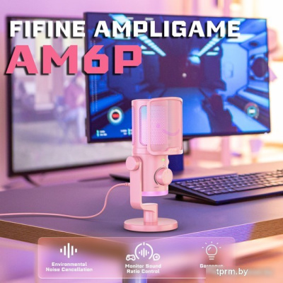 Проводной микрофон FIFINE AM6 (розовый) 