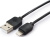 Кабель Гарнизон GCC-USB2-AP2-6 1.8m Кабель Гарнизон GCC-USB2-AP2-6 1.8m