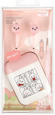 Наушники Darvish DV-H-2219-2 (розовый) 