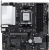 Материнская плата MSI Pro B840M-P WiFi6E 