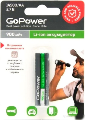 Аккумулятор GoPower 00-00018357 