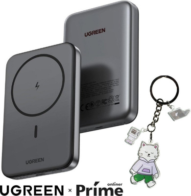 Внешний аккумулятор Ugreen PB561 10000mAh (серый) + брендированный брелок Ugreen