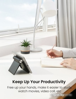 Подставка Ugreen LP115 50748 