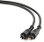 Кабель Cablexpert CC-OPT-1M 