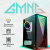 Корпус GMNG GG-CC100 Корпус GMNG GG-CC100