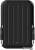 Silicon-Power Armor A66 4TB SP040TBPHD66LS3K Silicon-Power Armor A66 4TB SP040TBPHD66LS3K