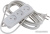 Удлинитель Electraline 62004 5 м Удлинитель Electraline 62004 5 м