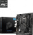 Материнская плата MSI B560M PRO-E 