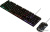 Клавиатура + мышь Nakatomi KMG-2305U Клавиатура + мышь Nakatomi KMG-2305U