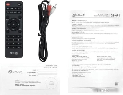 Оклик GMNG OK-471 