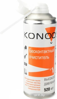Konoos KAD-520-N 