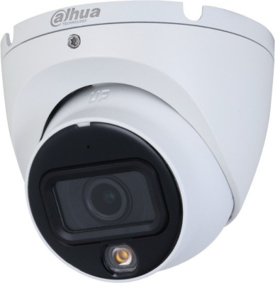 CCTV-камера Dahua DH-HAC-HDW1500TLMP-IL-A-0360B-S2 