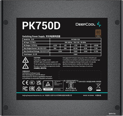 Блок питания DeepCool PK750D V2 