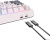 Клавиатура Royal Kludge RK-H81 RGB White Night (RK Blue) Клавиатура Royal Kludge RK-H81 RGB White Night (RK Blue)