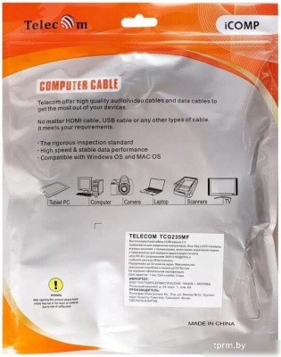 Удлинитель Telecom TCG235MF-2M (2 м, черный) 